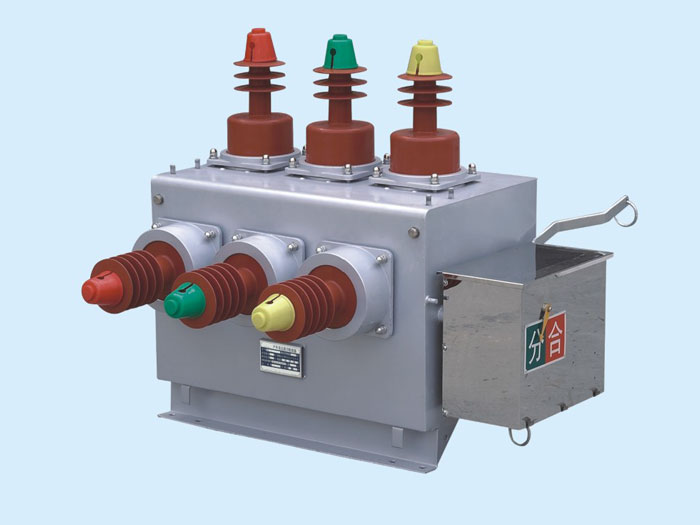 户外高压真空断路器ZW10-12 