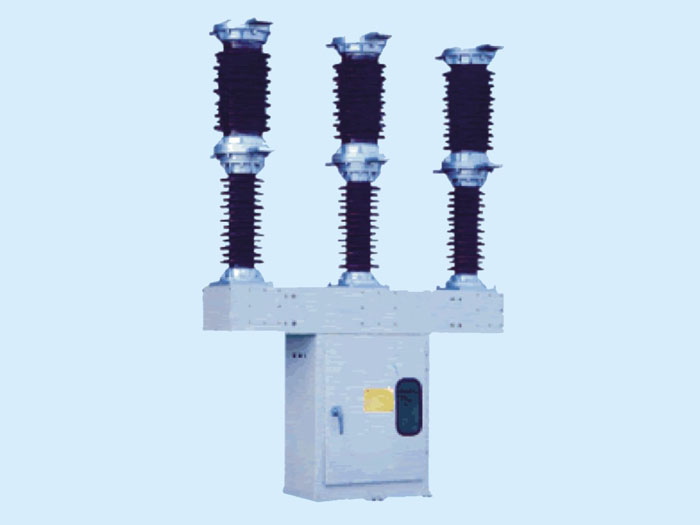 户外高压真空断路器ZW30-40.5 
